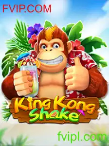 Explorando o Mundo de KingKongShake: O Jogo do Momento