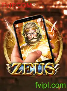 Descobrindo o Mundo de ZeusM: Regras, Introdução e Atualizações